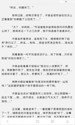 冰球突破豪华版下载APP